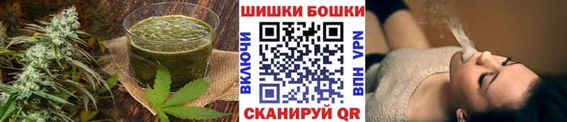 Cannafood марихуана  hydra ССЫЛКА  Рассказово  магазин  наркотиков 