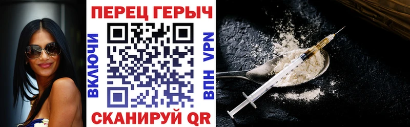 hydra онион Рассказово ГЕРОИН Афган