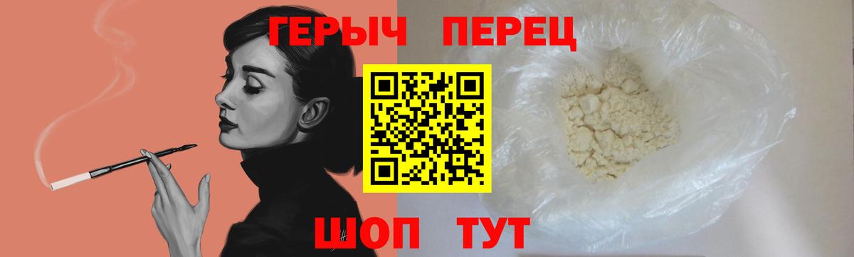 Конопля  Вход с VPN  Метамфетамин  Экстази  Меф МЯУ МЯУ   LSD-25  Рассказово  Гашиш 