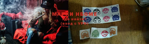 мефедрон VHQ Абинск