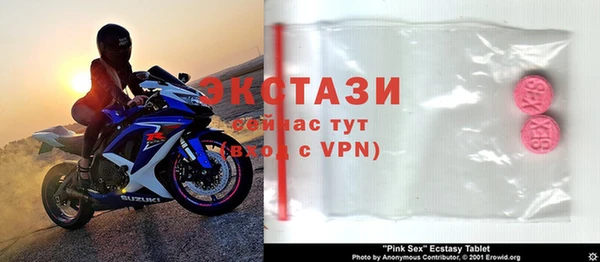 амф Абдулино