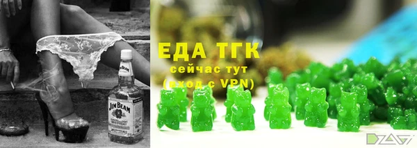 стаф Абаза