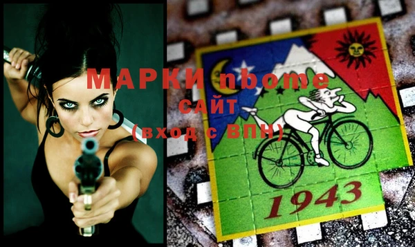 мефедрон VHQ Абинск