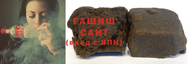 амф Абдулино