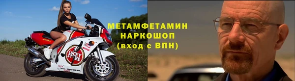 амф Абдулино