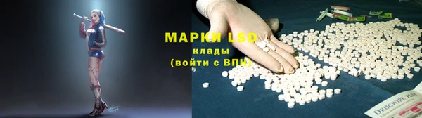 амф Абдулино