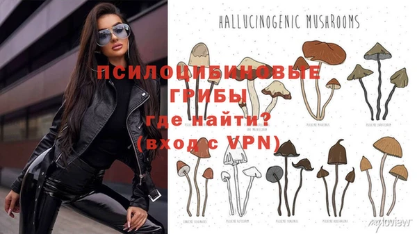 мефедрон VHQ Абинск