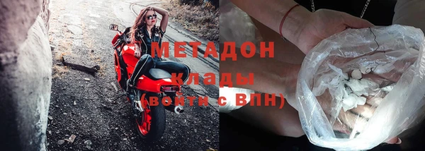 амф Абдулино