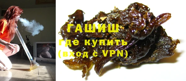 стаф Абаза