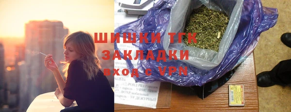 амф Абдулино