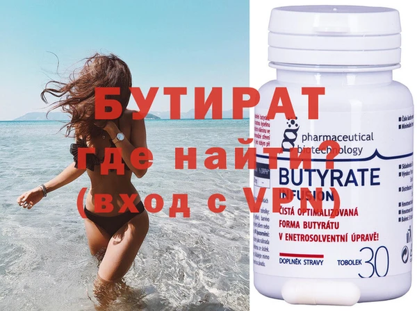 амф Абдулино