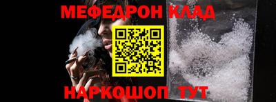 PSILOCYBIN Нарткала