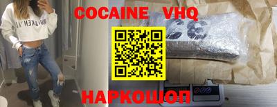 МДПВ Магнитогорск