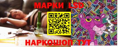 прущие грибы Наро-Фоминск