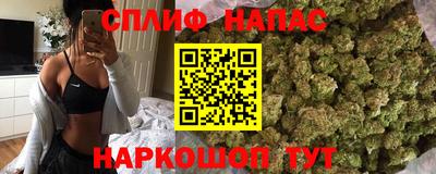 прущие грибы Наро-Фоминск