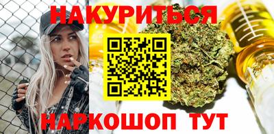 PSILOCYBIN Нарткала