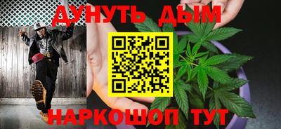 PSILOCYBIN Нарткала