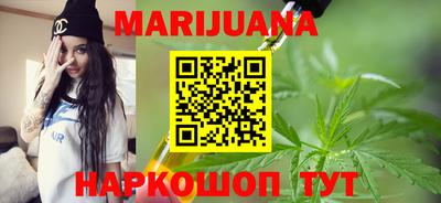 прущие грибы Наро-Фоминск