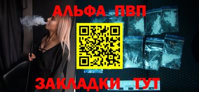 не бодяженный Майкоп