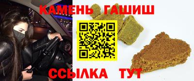 PSILOCYBIN Нарткала