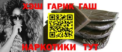 PSILOCYBIN Нарткала