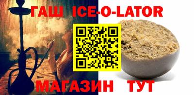 PSILOCYBIN Нарткала