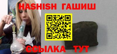 прущие грибы Наро-Фоминск