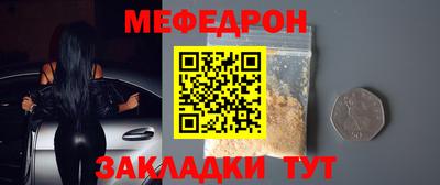 PSILOCYBIN Нарткала