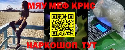 PSILOCYBIN Нарткала