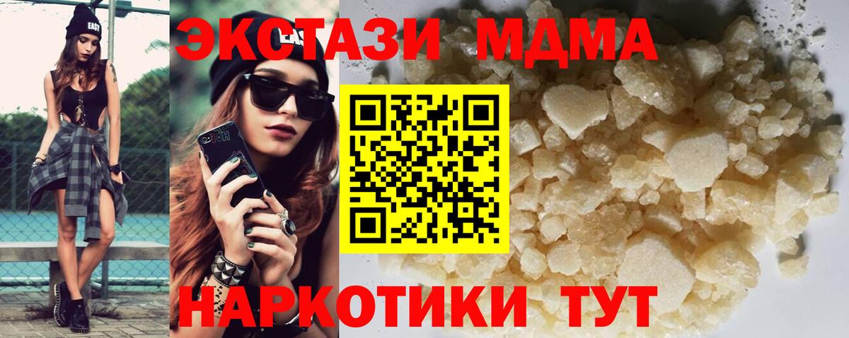 Псилоцибиновые грибы Рассказово