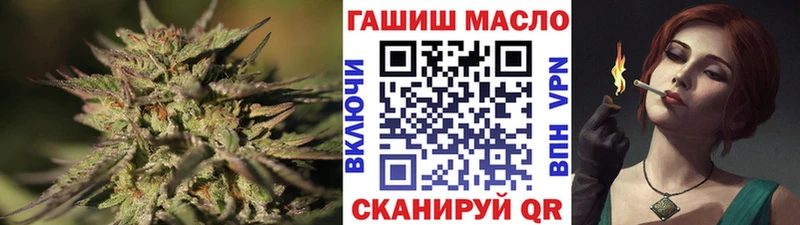 Дистиллят ТГК концентрат Рассказово